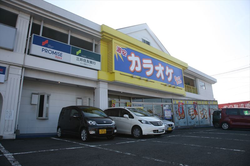 飲食店情報 カラオケbanban諫早店 諫早市 フェイスパスポート