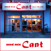 used mix Cant