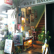 Cafe Haleiwa（カフェ ハレイワ）