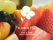 cafe HAMATSU（カフェ ハマツ）