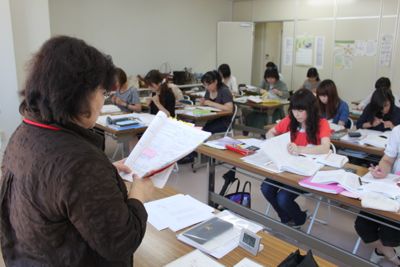 日本教育クリエイト　三幸福祉カレッジ　長崎校