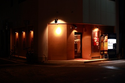串串（クスクス）　時津店