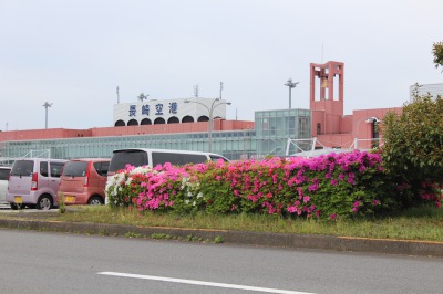 NABIC長崎空港ビルディング株式会社